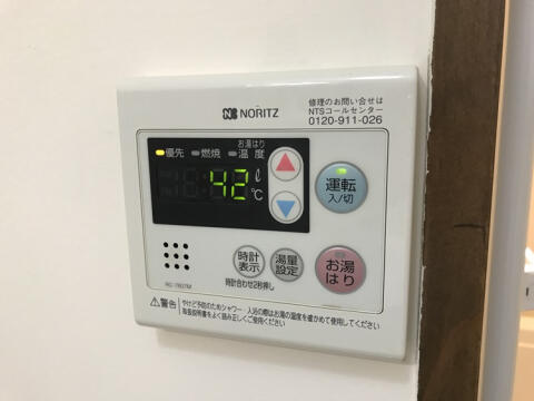 画像13:同物件別部屋