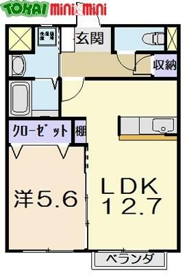ルーチェ塚本 102｜三重県松阪市塚本町(賃貸アパート1LDK・1階・44.83㎡)の写真 その2