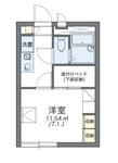 西宮市神園町 2階建 築23年のイメージ