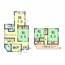 間取り：228049024018