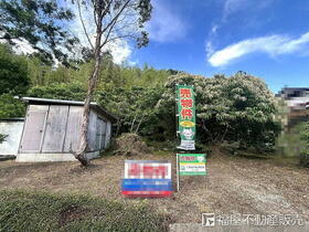 滋賀県近江八幡市船木町