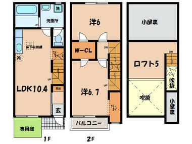 間取り：223038951367