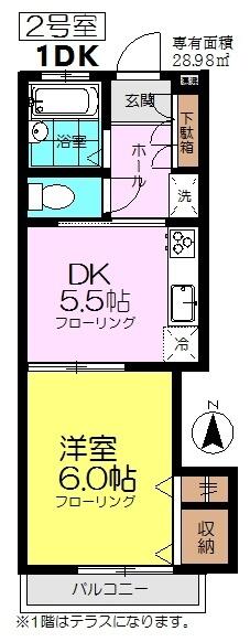 国立ハイム 202｜東京都国立市西２丁目(賃貸アパート1DK・2階・28.98㎡)の写真 その2