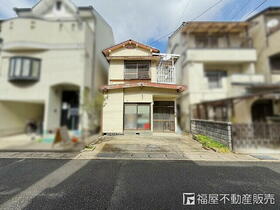 京都府宇治市大久保町旦椋