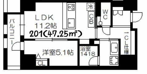 大阪府大阪市中央区南船場２丁目(賃貸マンション1LDK・2階・47.25㎡)の写真 その2