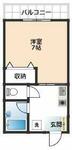 ＡＰＡＲＴＭＥＮＴ　ＤＥ　ＫＡＤＯＭＡＴＳＵのイメージ