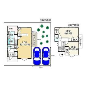 大阪府大阪狭山市東茱萸木２丁目