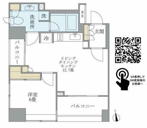 同じ建物の物件間取り写真 - ID:213101393383