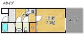 岸和田市上野町東 2階建 築24年のイメージ