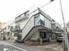堀切菖蒲園駅より徒歩13分 築45年8ヶ月の賃貸物件