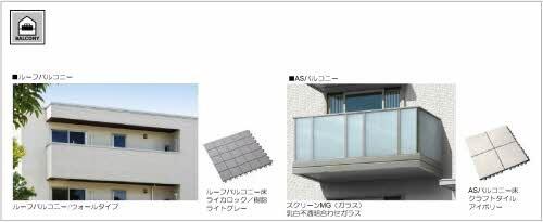 コンフィアンザ・グラン　西宮北口 201｜兵庫県西宮市北口町(賃貸マンション1LDK・2階・40.43㎡)の写真 その10