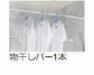 兵庫県神戸市東灘区田中町３丁目（賃貸マンション2LDK・2階・57.38㎡） その10