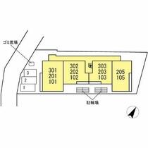 ヴィラージュ  ｜ 神奈川県川崎市高津区下作延３丁目（賃貸アパート2LDK・3階・48.21㎡） その3