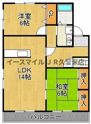 福岡県久留米市荒木町荒木(賃貸アパート2LDK・2階・62.52㎡)の写真 その2