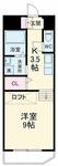 静岡市駿河区西脇 5階建 築21年のイメージ
