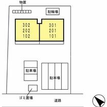 愛知県刈谷市中手町４丁目（賃貸アパート2LDK・1階・54.56㎡） その14