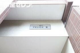 ＦＥＬＩＣＥⅢ 105 ｜ 愛知県名古屋市中村区大秋町３丁目（賃貸アパート1K・1階・22.71㎡） その15