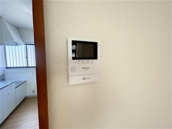 apartment 福島県伊達郡川俣町大字鶴沢字鶴東
鶴沢の賃貸情報を見る
物件地図