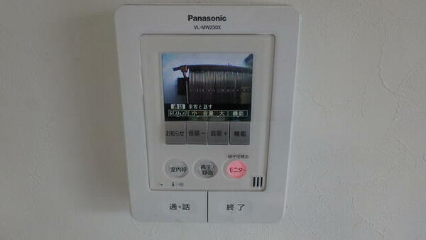 detached 埼玉県川越市脇田新町

地図を見る