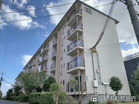 男山第４住宅３０６棟