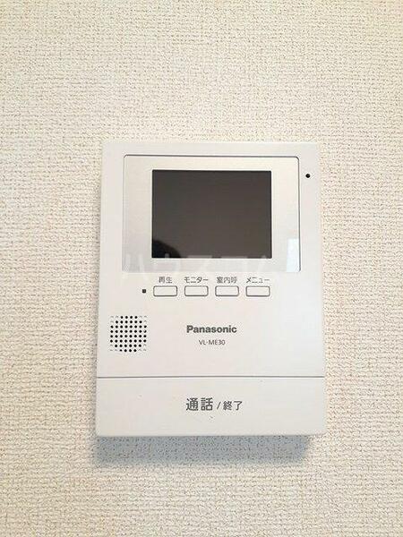 apartment 群馬県沼田市高橋場町
高橋場町の賃貸情報を見る
物件地図