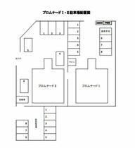 プロムナードＩ 101 ｜ 熊本県熊本市東区画図町大字重富（賃貸マンション2LDK・1階・57.00㎡） その15