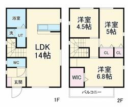 間取り：211057159075