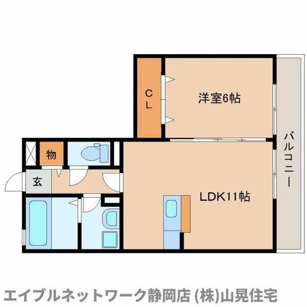 静岡県静岡市葵区池ケ谷東(賃貸アパート1LDK・3階・42.86㎡)の写真 その2