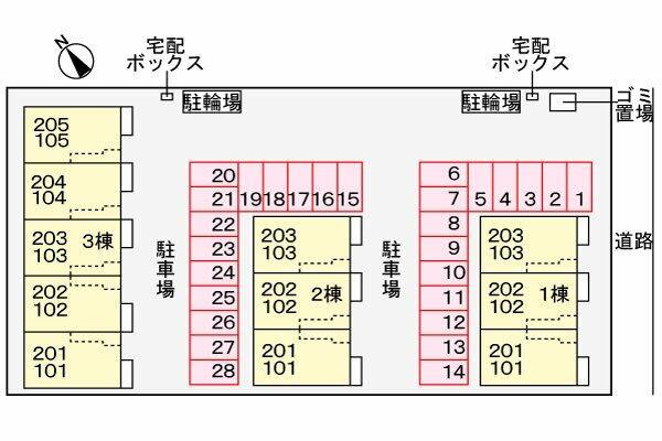 アクアプラ女島　Ⅰ 101｜大分県佐伯市女島(賃貸アパート1LDK・1階・50.01㎡)の写真 その8