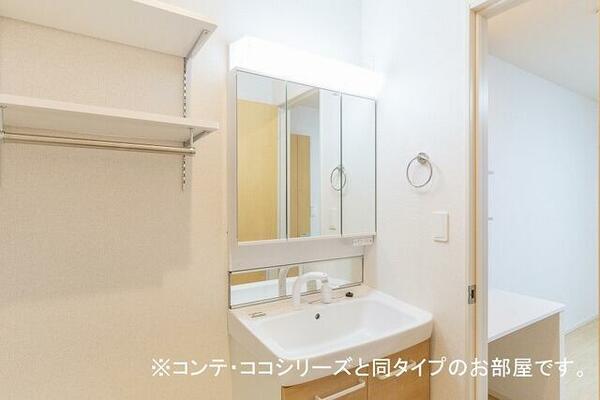 フロレゾンⅢ 205｜兵庫県姫路市飯田(賃貸アパート1LDK・2階・43.79㎡)の写真 その7