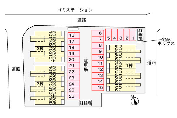 フロレゾンⅡ 202｜兵庫県姫路市飯田(賃貸アパート1LDK・2階・43.79㎡)の写真 その12