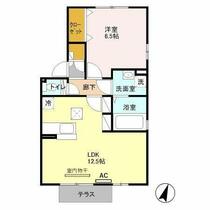 間取り：211056968962