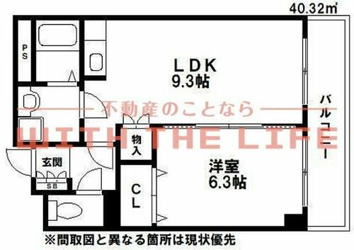 同じ建物の物件間取り写真 - ID:240028116371