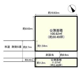 大阪府大阪市住吉区帝塚山西4丁目