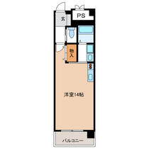 ラ・ミノールⅢ 403 ｜ 岐阜県岐阜市六条大溝３丁目（賃貸マンション1R・4階・36.75㎡） その2