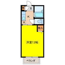 間取り：216006248659