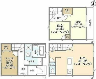 間取り：211063174128