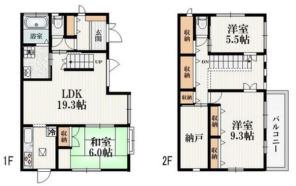 東京都国立市東１丁目(賃貸アパート3SLDK・1階・113.50㎡)の写真 その2