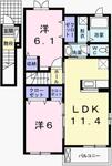 姫路市網干区垣内南町 2階建 築14年のイメージ