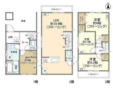 間取り：212057487031