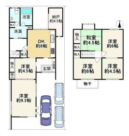 京都府京都市左京区岩倉中在地町