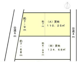 兵庫県高砂市荒井町小松原１丁目