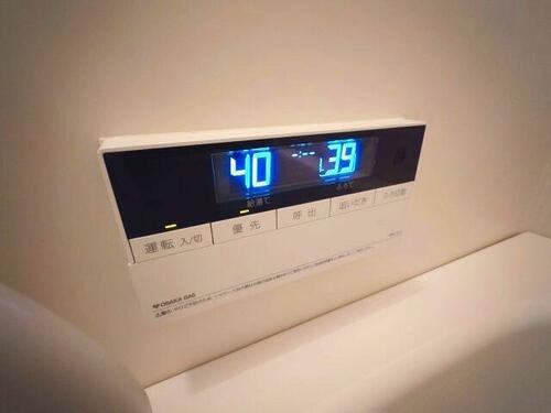 すずかけ台ハイツ第3_その他_4