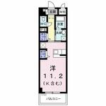 ソレイユメゾンのイメージ