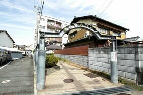 藤和枚方コープA棟