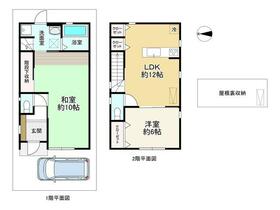 大阪府守口市藤田町４丁目