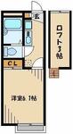 西東京市ひばりが丘北３丁目 2階建 築19年のイメージ