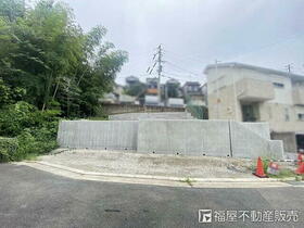 大阪府枚方市楠葉中之芝１丁目