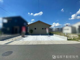 奈良県大和高田市大字田井