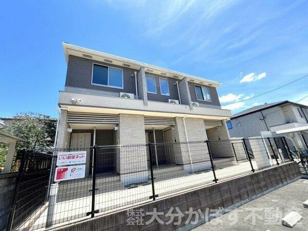 グローリー渡町 202｜大分県佐伯市長島町４丁目(賃貸アパート1LDK・2階・43.79㎡)の写真 その1